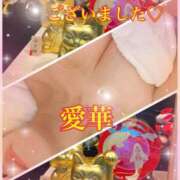 ヒメ日記 2025/12/31 18:28 投稿 東愛華 五十路マダムエクスプレス船橋店(カサブランカグループ)