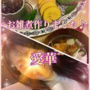 ヒメ日記 2026/01/01 19:16 投稿 東愛華 五十路マダムエクスプレス船橋店(カサブランカグループ)