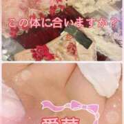 ヒメ日記 2026/01/10 10:38 投稿 東愛華 五十路マダムエクスプレス船橋店(カサブランカグループ)