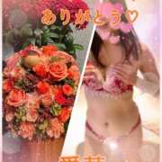 ヒメ日記 2026/01/10 16:02 投稿 東愛華 五十路マダムエクスプレス船橋店(カサブランカグループ)