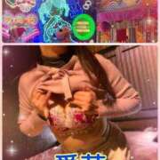 ヒメ日記 2026/01/10 16:26 投稿 東愛華 五十路マダムエクスプレス船橋店(カサブランカグループ)