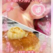 ヒメ日記 2026/01/16 09:30 投稿 東愛華 五十路マダムエクスプレス船橋店(カサブランカグループ)