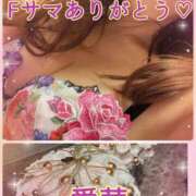 ヒメ日記 2026/01/16 22:18 投稿 東愛華 五十路マダムエクスプレス船橋店(カサブランカグループ)