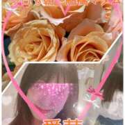 ヒメ日記 2026/01/17 09:40 投稿 東愛華 五十路マダムエクスプレス船橋店(カサブランカグループ)