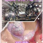 ヒメ日記 2026/01/22 12:24 投稿 東愛華 五十路マダムエクスプレス船橋店(カサブランカグループ)