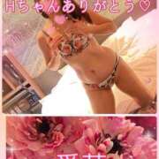 ヒメ日記 2026/01/24 19:44 投稿 東愛華 五十路マダムエクスプレス船橋店(カサブランカグループ)