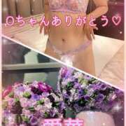 ヒメ日記 2026/01/25 15:18 投稿 東愛華 五十路マダムエクスプレス船橋店(カサブランカグループ)