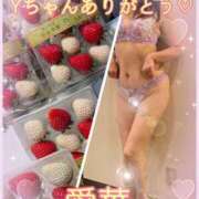 ヒメ日記 2026/01/25 18:24 投稿 東愛華 五十路マダムエクスプレス船橋店(カサブランカグループ)