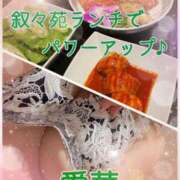 ヒメ日記 2026/01/29 18:30 投稿 東愛華 五十路マダムエクスプレス船橋店(カサブランカグループ)