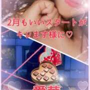 ヒメ日記 2026/02/01 09:30 投稿 東愛華 五十路マダムエクスプレス船橋店(カサブランカグループ)