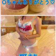 ヒメ日記 2026/02/01 15:30 投稿 東愛華 五十路マダムエクスプレス船橋店(カサブランカグループ)