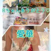 ヒメ日記 2026/02/01 19:24 投稿 東愛華 五十路マダムエクスプレス船橋店(カサブランカグループ)