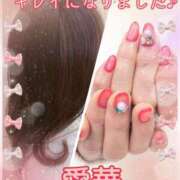 ヒメ日記 2026/02/04 18:24 投稿 東愛華 五十路マダムエクスプレス船橋店(カサブランカグループ)