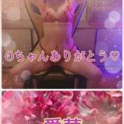 ヒメ日記 2026/02/06 22:30 投稿 東愛華 五十路マダムエクスプレス船橋店(カサブランカグループ)