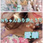 ヒメ日記 2026/02/07 14:24 投稿 東愛華 五十路マダムエクスプレス船橋店(カサブランカグループ)