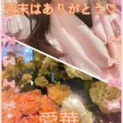 ヒメ日記 2026/02/08 18:26 投稿 東愛華 五十路マダムエクスプレス船橋店(カサブランカグループ)