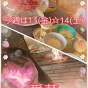 ヒメ日記 2026/02/10 21:26 投稿 東愛華 五十路マダムエクスプレス船橋店(カサブランカグループ)