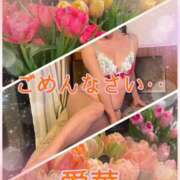 ヒメ日記 2026/02/19 21:30 投稿 東愛華 五十路マダムエクスプレス船橋店(カサブランカグループ)