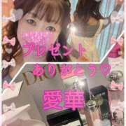 東愛華 プレゼントありがとう? 五十路マダムエクスプレス船橋店(カサブランカグループ)