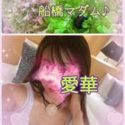 ヒメ日記 2026/03/06 09:28 投稿 東愛華 五十路マダムエクスプレス船橋店(カサブランカグループ)