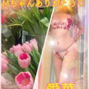 ヒメ日記 2026/03/07 12:44 投稿 東愛華 五十路マダムエクスプレス船橋店(カサブランカグループ)