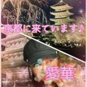 ヒメ日記 2026/03/24 19:26 投稿 東愛華 五十路マダムエクスプレス船橋店(カサブランカグループ)