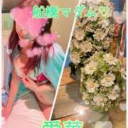 ヒメ日記 2026/03/28 09:46 投稿 東愛華 五十路マダムエクスプレス船橋店(カサブランカグループ)