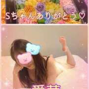 ヒメ日記 2026/03/29 09:24 投稿 東愛華 五十路マダムエクスプレス船橋店(カサブランカグループ)