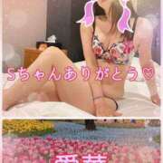 ヒメ日記 2026/04/09 14:46 投稿 東愛華 五十路マダムエクスプレス船橋店(カサブランカグループ)