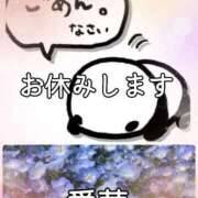 ヒメ日記 2026/04/10 09:44 投稿 東愛華 五十路マダムエクスプレス船橋店(カサブランカグループ)