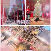 ヒメ日記 2026/04/13 12:30 投稿 東愛華 五十路マダムエクスプレス船橋店(カサブランカグループ)