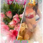 ヒメ日記 2026/04/17 12:44 投稿 東愛華 五十路マダムエクスプレス船橋店(カサブランカグループ)