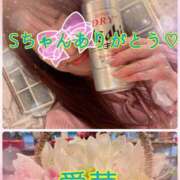 ヒメ日記 2026/04/18 20:58 投稿 東愛華 五十路マダムエクスプレス船橋店(カサブランカグループ)