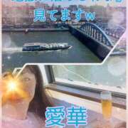 ヒメ日記 2026/05/05 17:24 投稿 東愛華 五十路マダムエクスプレス船橋店(カサブランカグループ)