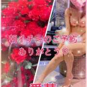 ヒメ日記 2026/05/09 09:26 投稿 東愛華 五十路マダムエクスプレス船橋店(カサブランカグループ)