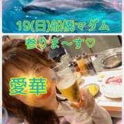 ヒメ日記 2026/07/13 22:24 投稿 東愛華 五十路マダムエクスプレス船橋店(カサブランカグループ)