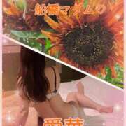 ヒメ日記 2026/07/19 09:28 投稿 東愛華 五十路マダムエクスプレス船橋店(カサブランカグループ)