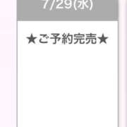 ヒメ日記 2026/08/04 20:43 投稿 みなみ E+アイドルスクール　大阪・日本橋店
