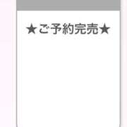 ヒメ日記 2026/08/25 17:15 投稿 みなみ E+アイドルスクール　大阪・日本橋店