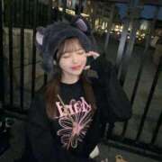 ねる にゃんにゃんしよ 姫コレクション 高崎前橋店