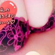 ヒメ日記 2025/10/08 23:30 投稿 もあ 虹色メロンパイ 横浜店