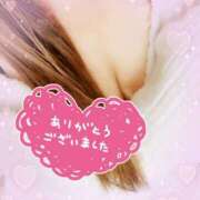 ヒメ日記 2025/10/16 15:10 投稿 もあ 虹色メロンパイ 横浜店