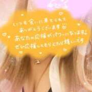 ヒメ日記 2025/10/31 23:00 投稿 もあ 虹色メロンパイ 横浜店