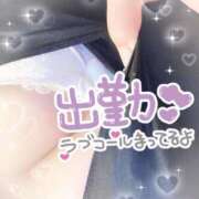 ヒメ日記 2025/11/27 09:20 投稿 もあ 虹色メロンパイ 横浜店