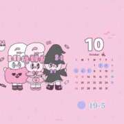 ヒメ日記 2025/09/30 17:51 投稿 るあ びくびくサークル五反田店