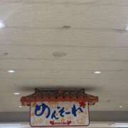 ヒメ日記 2026/03/20 18:30 投稿 あらん an_an（アンアン）