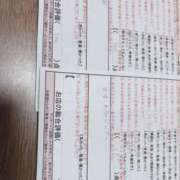 ヒメ日記 2025/09/24 01:00 投稿 日奈森ひより スタイリッシュ秘書