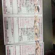 ヒメ日記 2025/10/16 10:02 投稿 日奈森ひより スタイリッシュ秘書