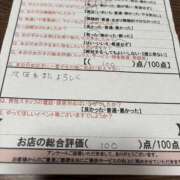 日奈森ひより お疲れ様です スタイリッシュ秘書