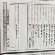 日奈森ひより お疲れ様です スタイリッシュ秘書